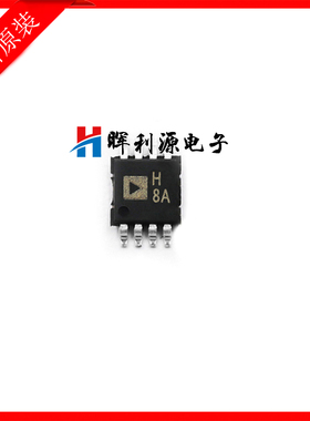 AD8138ARM AD8138ARMZ 丝印HBA MSOP8 全新进口 询价再拍