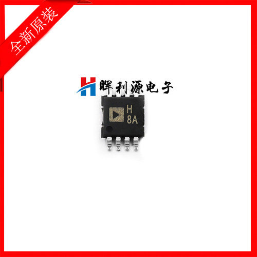 AD8138ARM AD8138ARMZ 丝印HBA MSOP8 全新进口 询价再拍