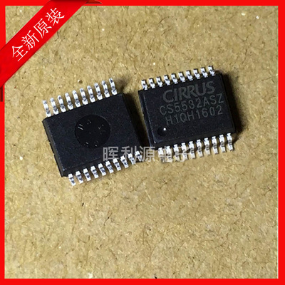 CS5532ASZ CS5532-ASZ CS5532 TSSOP20 全新进口原装 询价再拍