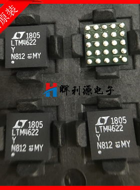 LTM4622IY LTM4622Y BGA25 LTM4622IY#PBF 进口全新原装   可直拍