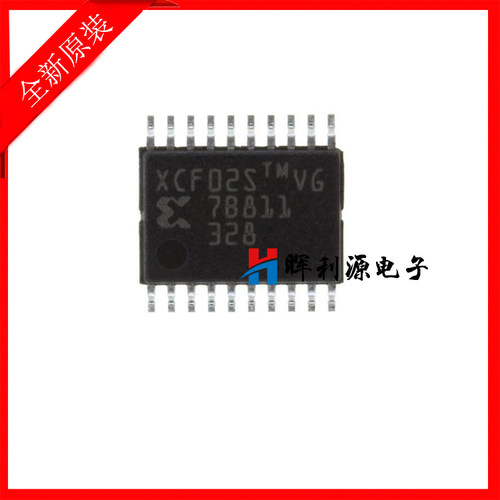 XCF02SVOG20C XCF02 XCF02S TSSOP20 存储器 原装现货全新