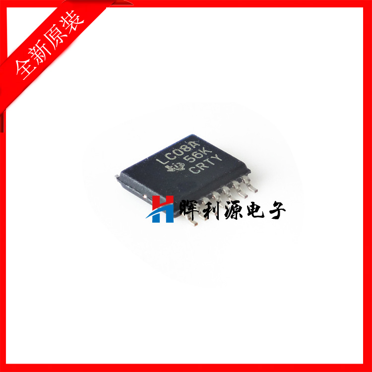 SN74LVC08APWR LC08A丝印 TSSOP-14 逻辑芯片 全新原装