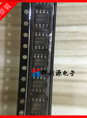 MC100EP52DR2G MC100 丝印 KEP52 贴片SOP8 全新进口原装