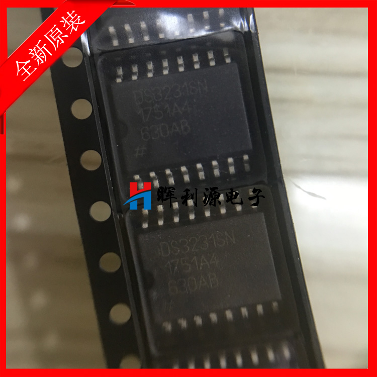 DS3231SN DS3231 SOP-16 时钟/计时-实时时钟芯片 全新原装