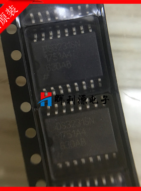 DS3231SN DS3231 SOP-16 时钟/计时-实时时钟芯片 全新原装