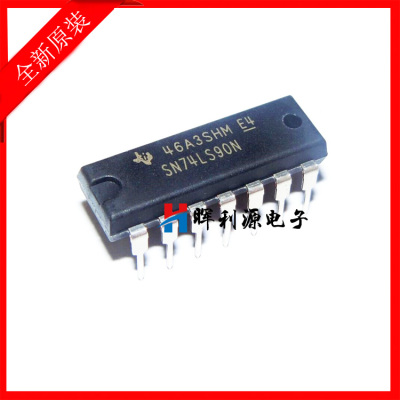 全新进口原装 SN74LS90N SN74LS90 可二/五分频十进制计数器