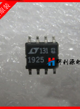 全新进口原装 LT1019CS8-2.5 1925 贴片SOP8
