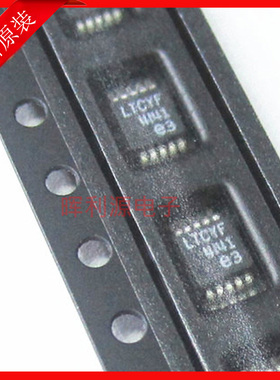 LT3685IMSE 丝印LTCYF DC/DC 开关稳压器ADJ