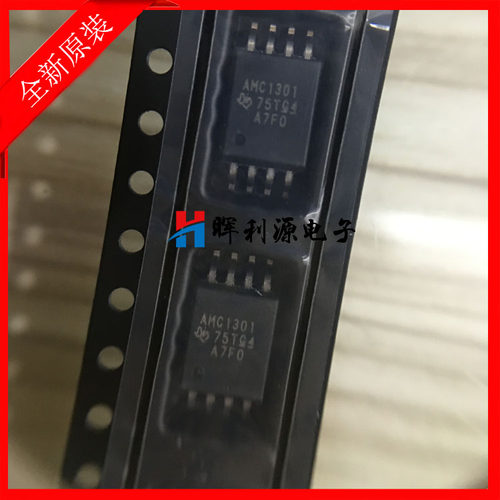 AMC1301DWVR AMC1301 SOP8 隔离放大器 全新进口原装 询价再拍