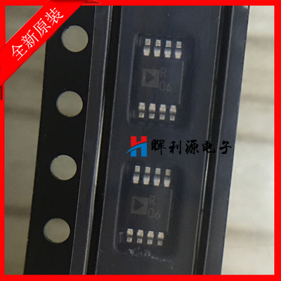 全新原装进口 ADR421ARMZ ADR421ARM R06 MSOP8 询价再拍