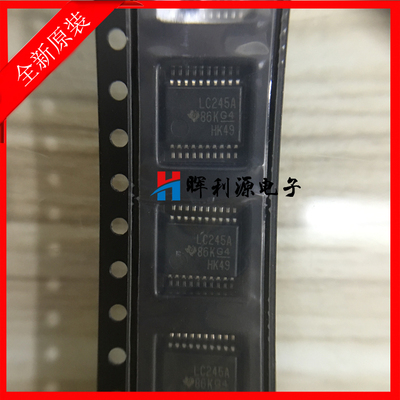 全新原装进口 SN74LVC245ADBR SN74LVC245ADB 丝印LC245A SSOP20