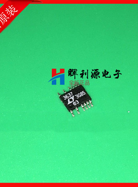 LTC3637IMSE DC/DC开关稳压器芯片 16MSOP 询价再拍 全新原装
