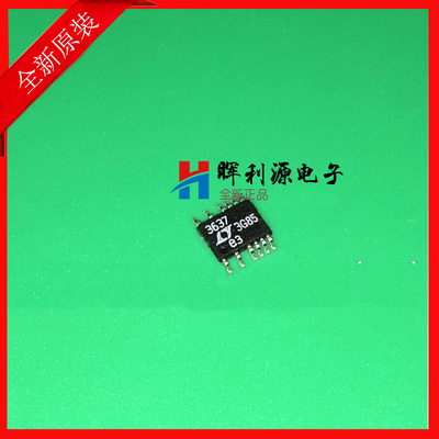 LTC3637IMSE DC/DC开关稳压器芯片 16MSOP 询价再拍 全新原装