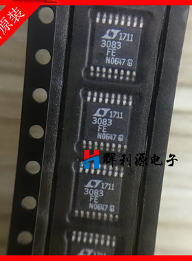 原装LT3083EFE LT3083 TSSOP-16 可调线性稳压器 全新 询价再拍