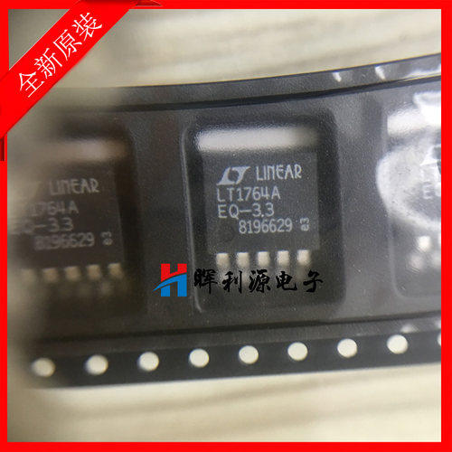 LT1764AEQ-3.3#PBF LT1764AEQ-3.3 贴片TO-263 稳压器 全新进口