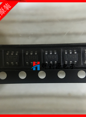 全新原装进口 LTC6994CS6-2#TRMPBF LTC6994CS6-2 丝印LTFCX