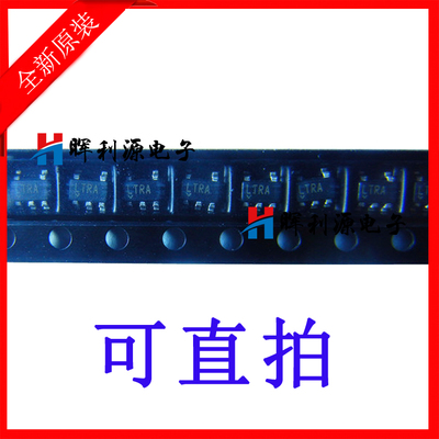 LT1931 LT1931ES5 印字LTRA SOT23-5 开关稳压器