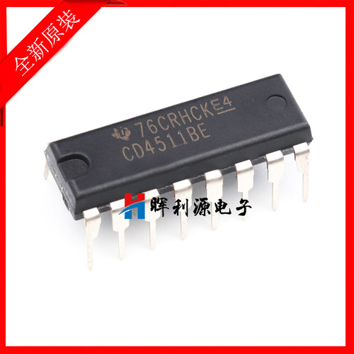 全新进口原装 CD4511BE CD4511 锁存解码器驱动器 直插 DIP16