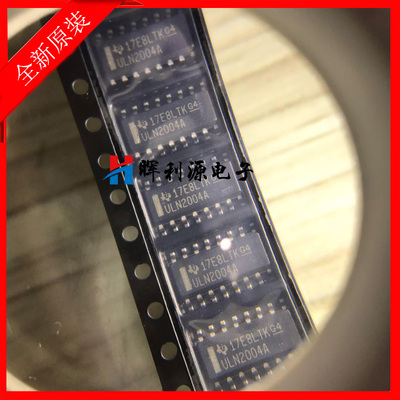 ULN2004 ULN2004A ULN2004ADR SOP16 ULN2004AD 全新进口原装