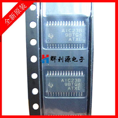 原装全新 TLV320AIC23BPWR AIC23B TSSOP-28 音频编解码器 进口