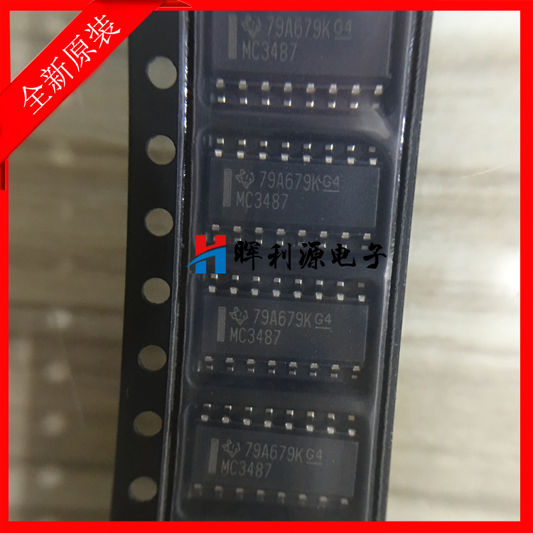 原装进口 MC3487DR MC3487 SOP-16 线路驱动器芯片 全新