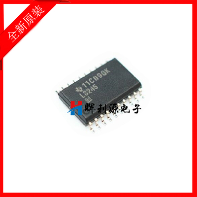 全新进口原装 SN74LS245DWR SOP20 SN74LS245 丝印LS245 收发器