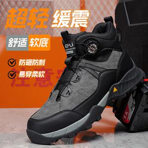 高帮防砸防刺穿钢头劳保鞋
