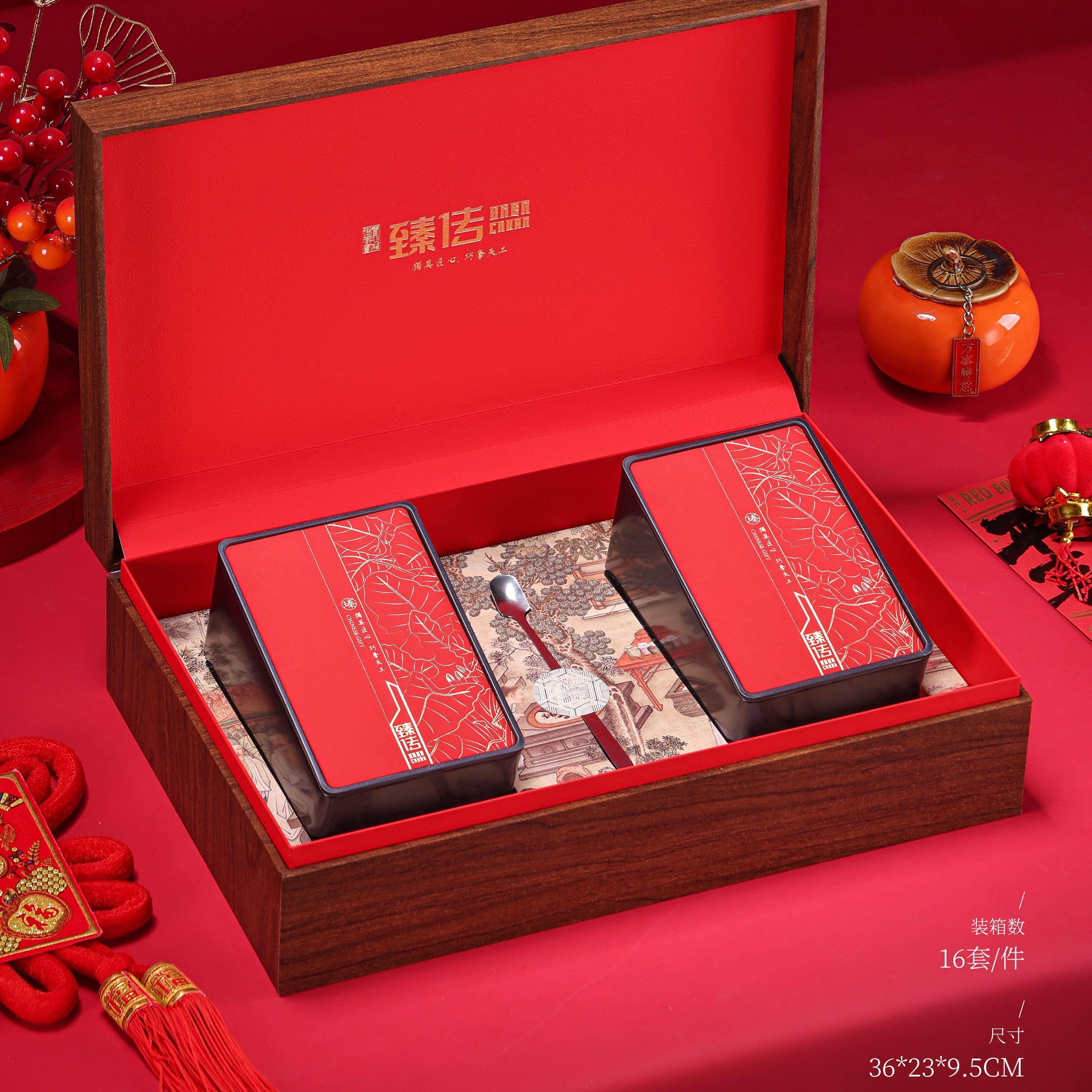 高档茶叶包装礼盒红茶肉桂金骏眉铁观音大红袍黄精茶酒盒通用空盒,包装,茶叶包装,淘宝优惠券,粉丝福利购,淘宝优惠卷