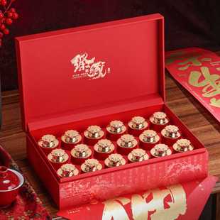 高档茶叶包装礼盒黑枸杞西洋参红茶绿茶小罐茶黄精大红袍空盒通用