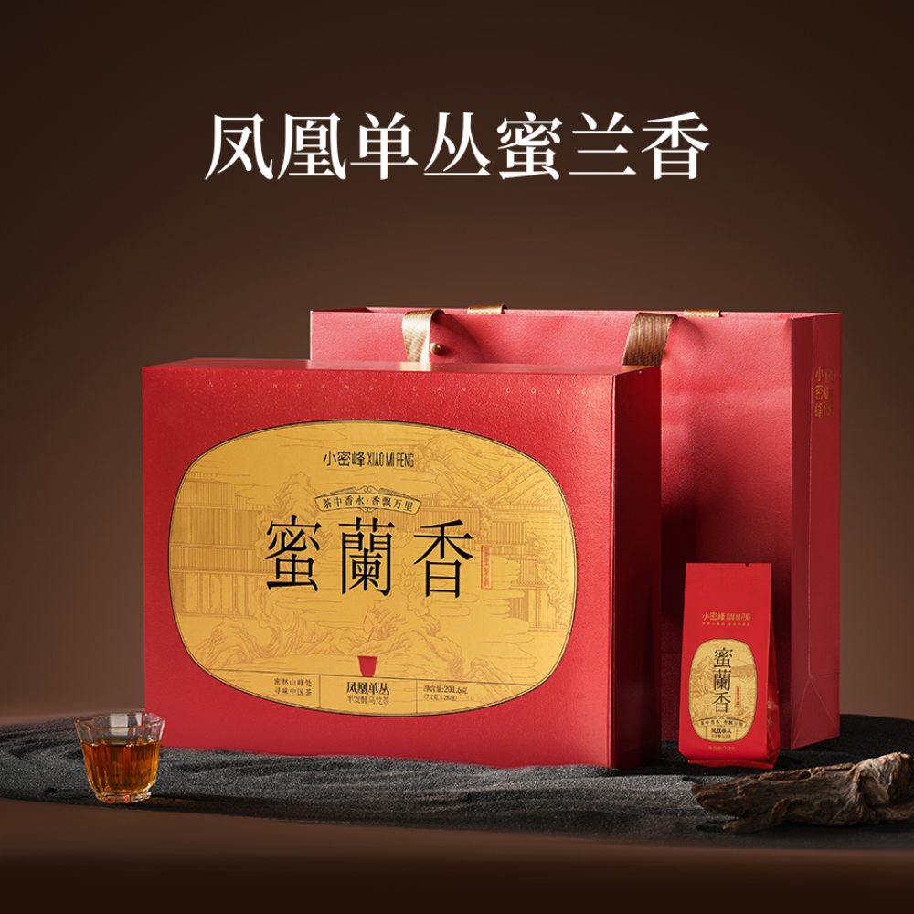 小蜜峰凤凰单丛蜜兰香欢享系列特级乌龙茶潮州单丛礼盒装201.6克