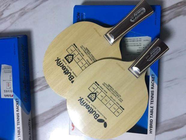 【乒乓星球】 蝴蝶科贝尔纯木底板 横拍30271/直拍20700乒乓底板