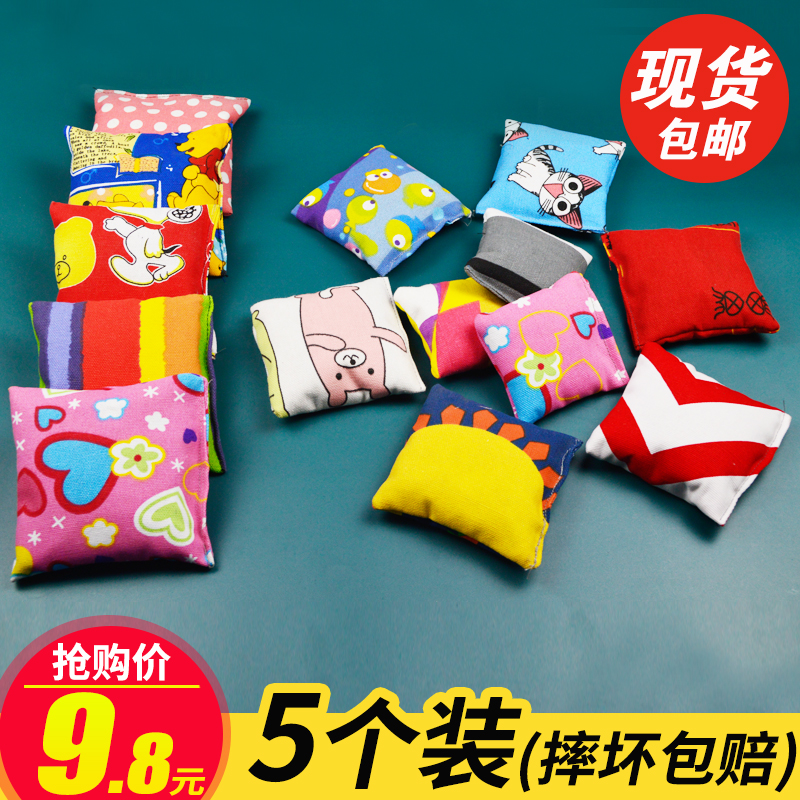 幼兒園手抓彩色五個加厚丟沙包