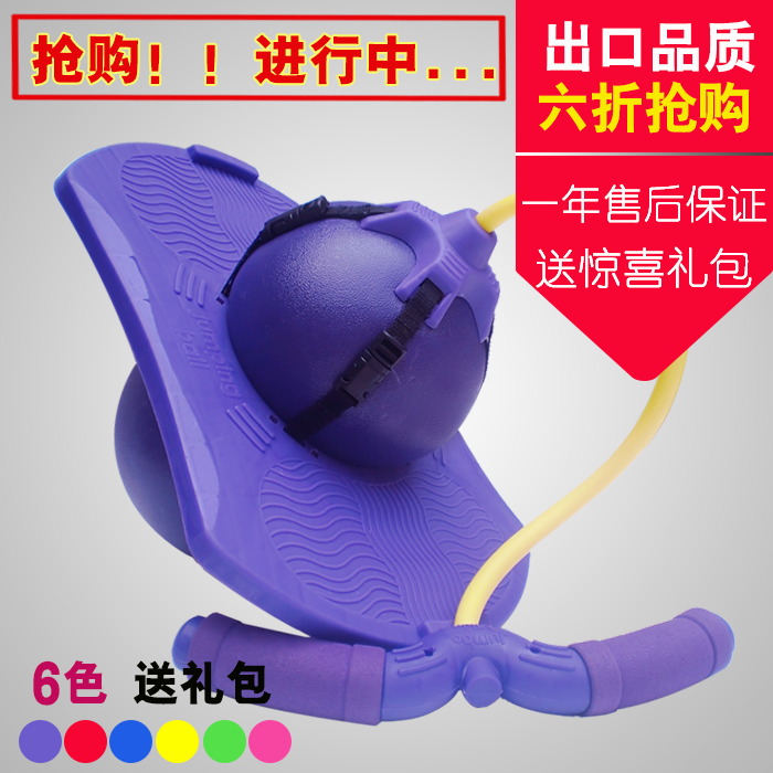 【新升级】防爆成人健身弹跳跳球正品加厚儿童带柄拉绳蹦蹦球减肥