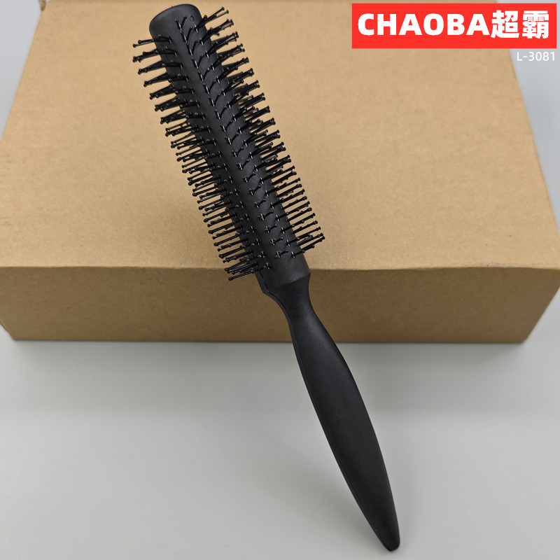 CHAOBA超霸卷发梳子圆筒