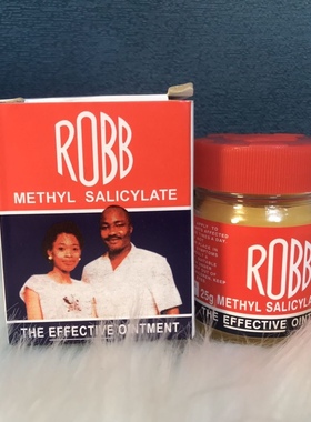 ROBB Methyl salicylate the effective ointment 25g