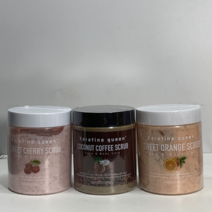 Keratine queen scrub face body care 300g
