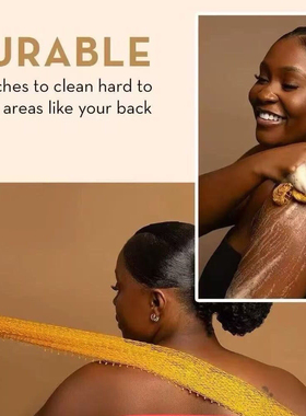 African Nylon Sponge Net Exfoliating Bathing Net非洲洗澡网
