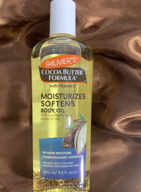 Palmers滋润身体油 FORMULA MOISTURIZES SOFTENS BODY OIL