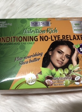 Hair relaxer with shampoo conditioner super one  跨境产品
