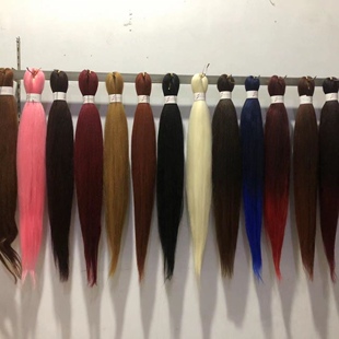 Easy braids 26 inches good quality