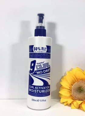Curl activator moisturizer 330ml