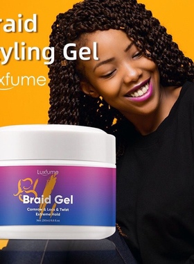Braid Gel Gloss Moisturizing Styling Braid Gel脏辫发胶