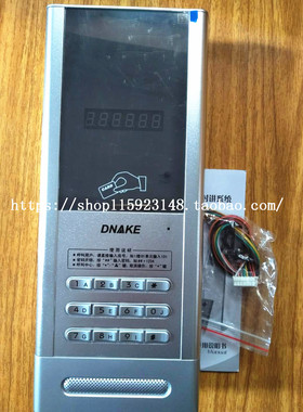 狄耐克AB-6B-231D非可视402D可视楼宇对讲及201D门口机原装正品