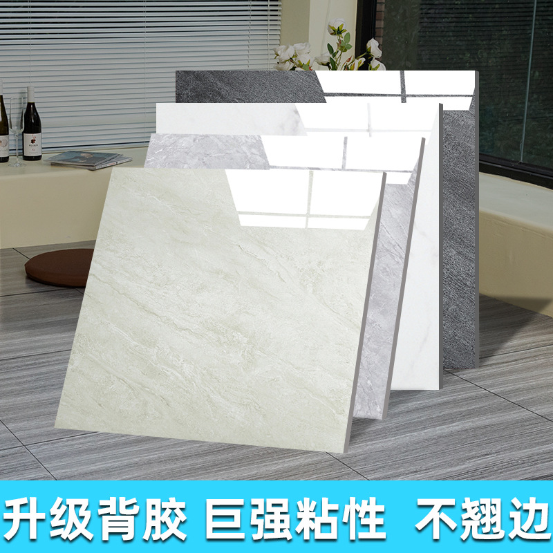 地板革加厚耐磨水泥地直接铺地面翻新pvc石塑室内地板贴自粘地
