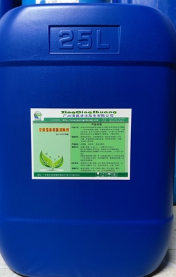 中央空调风机盘管接水盘冷凝水管排水管疏通剂杀菌灭藻消毒清洗剂