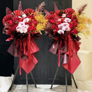 杭州鲜花开业花篮新店开张乔迁商务庆典演出高档花篮同城送货上门