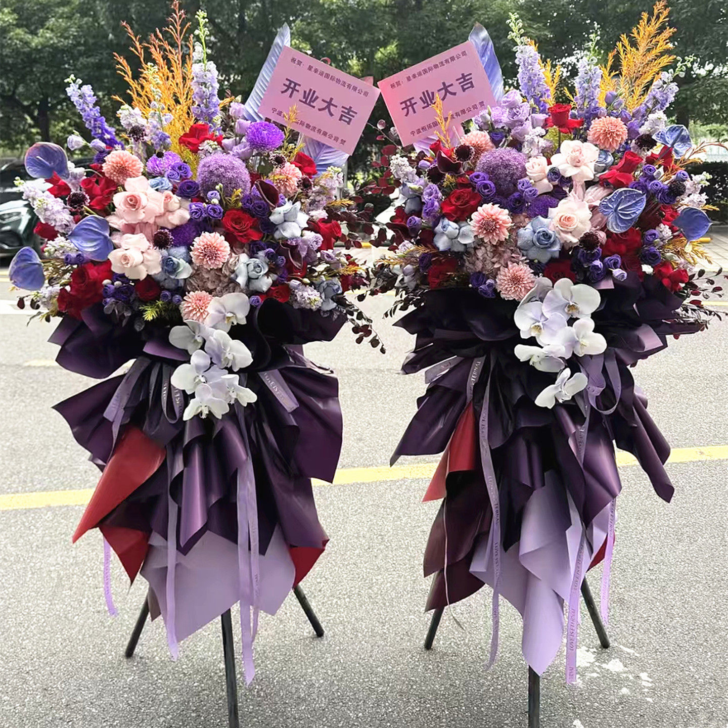 杭州同城鲜花速递免费送上门