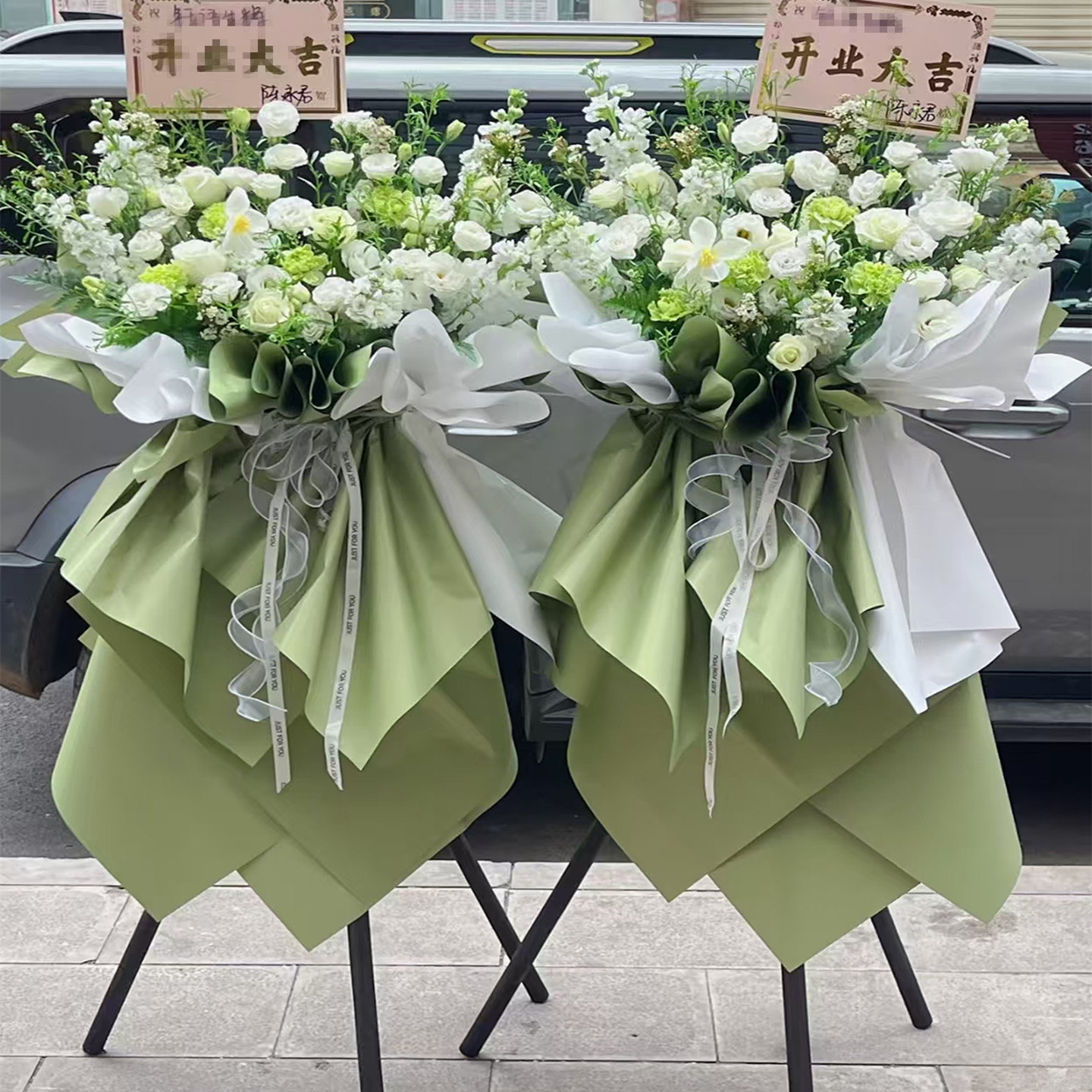 高档桔梗花篮开业乔迁同城送货