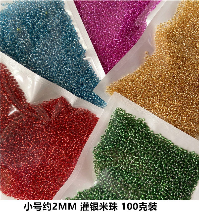 包邮手工DIY流苏米珠2MM编织串珠0型灌银散珠服装辅料饰品材料