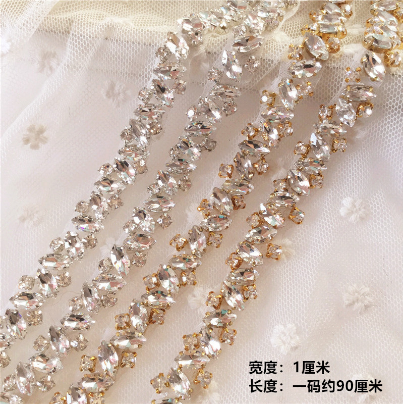 新品纯手缝条码腰部包邮装饰配件